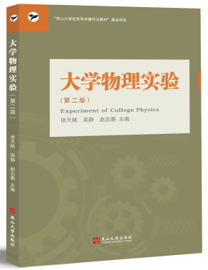 微信图片_2026-05-23_091719_319.png 微信图片_2026-05-23_091719_319.png