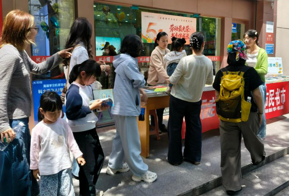 图片 2.png
