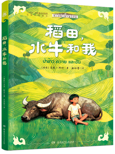 图片28.png 图片28.png