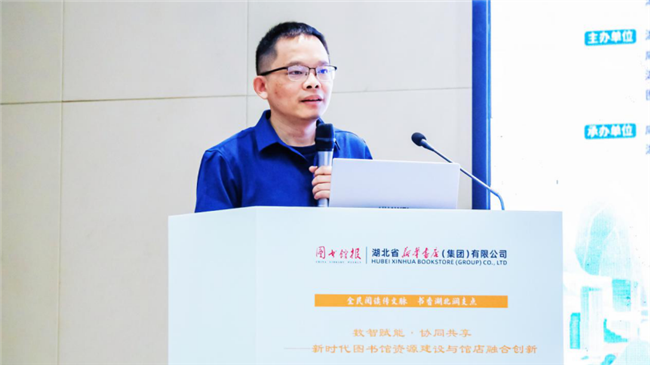 图片 10.png