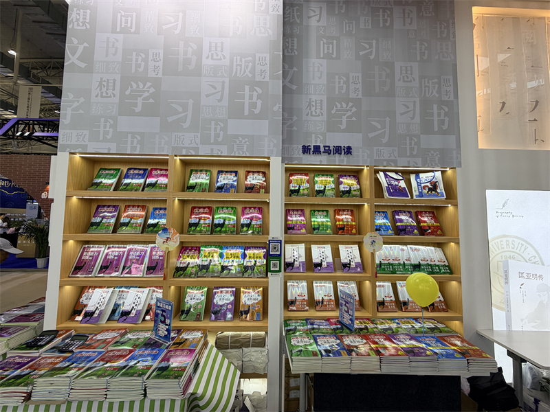 微信图片_20260514105326_1289_163.jpg 微信图片_20260514105326_1289_163.jpg