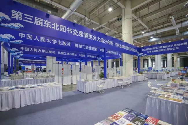 图片 2.jpg