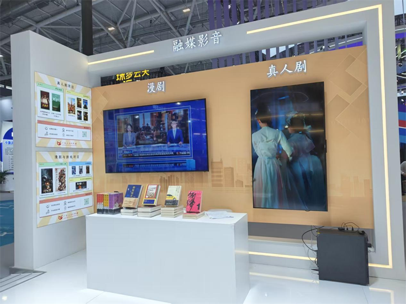 图片6.png 图片6.png