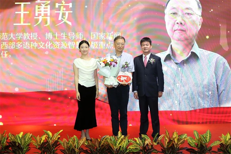 微信图片_2026-05-26_102059_102.jpg