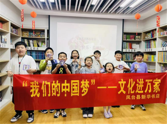 图片 5.png
