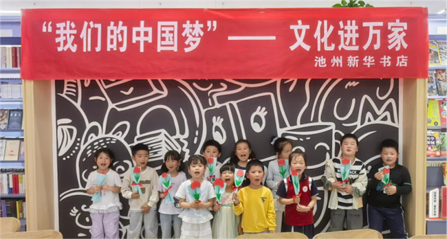 图片 2.png