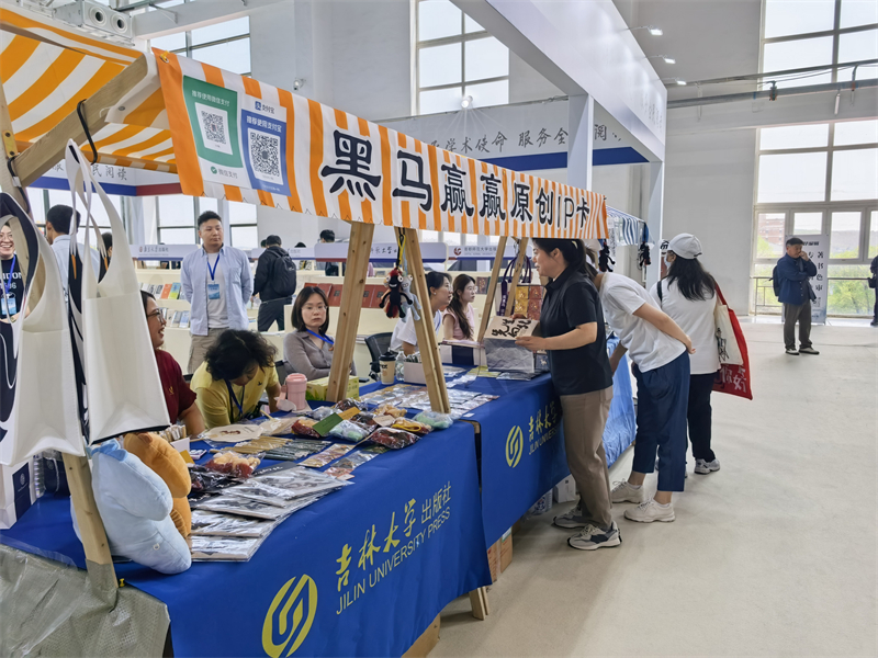微信图片_20260514105328_1291_163.jpg 微信图片_20260514105328_1291_163.jpg