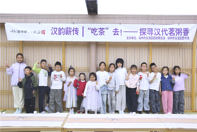 图片 25.png