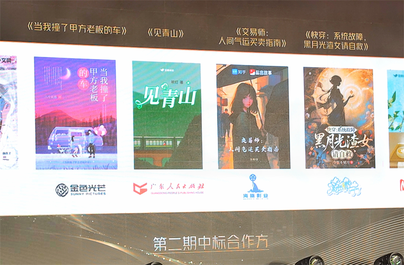 微信图片_20260509085734_1033_145.jpg