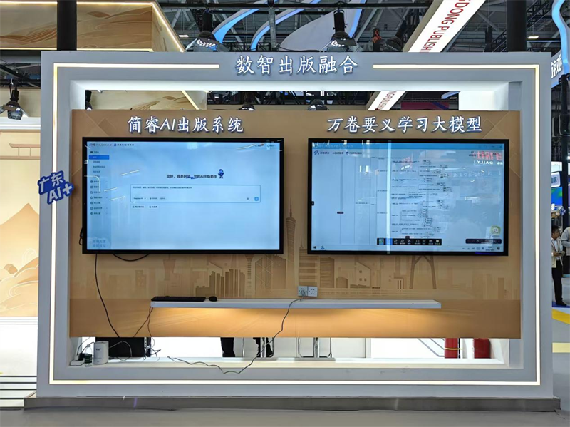 图片4.png 图片4.png