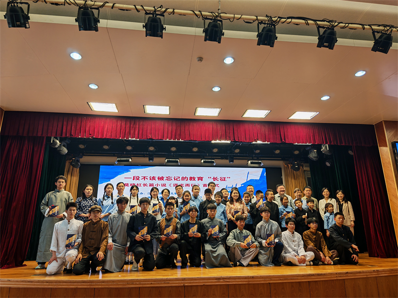 微信图片_2026-05-18_092440_088.jpg 微信图片_2026-05-18_092440_088.jpg