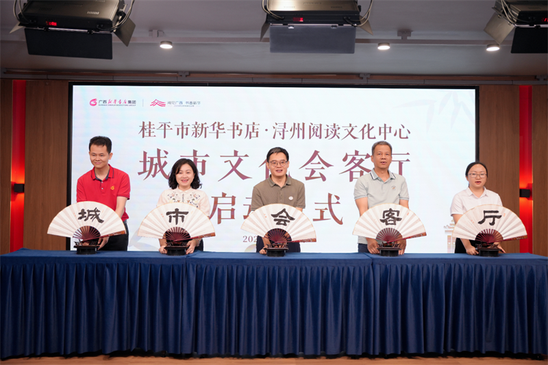 微信图片_2026-05-19_093032_256.png 微信图片_2026-05-19_093032_256.png