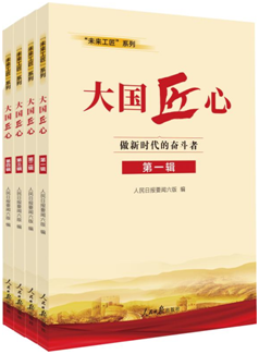 微信图片_2026-05-28_101843_857.png 微信图片_2026-05-28_101843_857.png