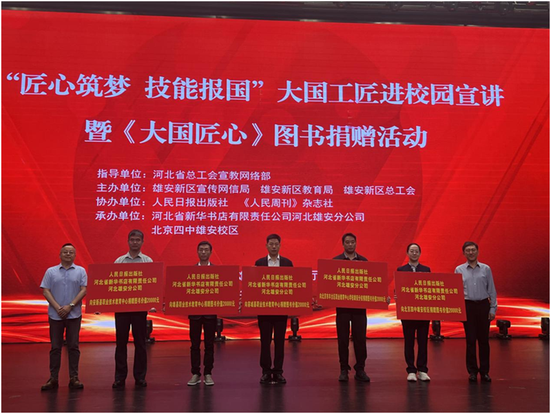 微信图片_2026-05-28_101824_876.png 微信图片_2026-05-28_101824_876.png