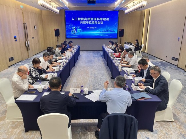 图片 1.jpg 图片 1.jpg