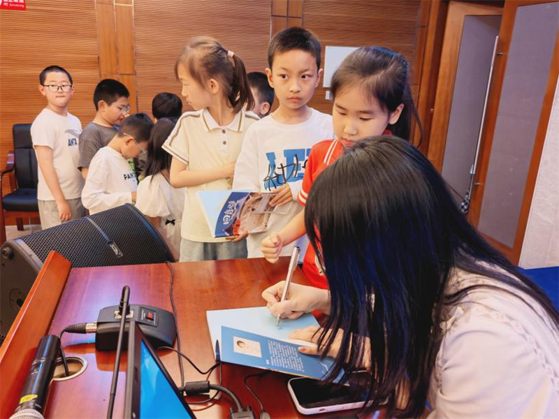 图片8.png