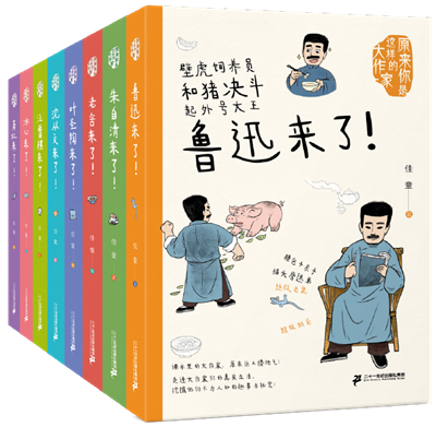 图片8.png