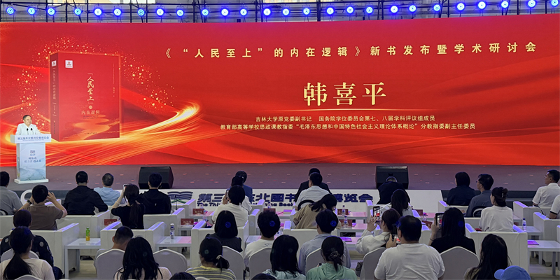 微信图片_2026-05-17_093159_671.jpg