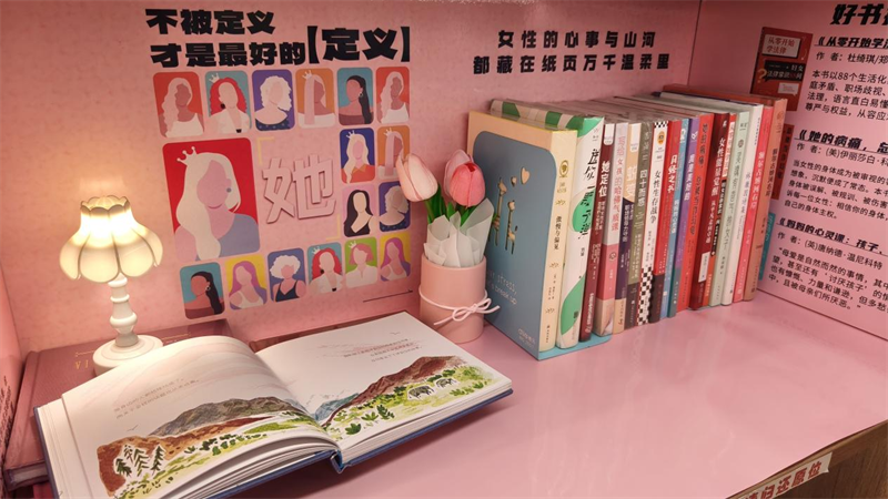 微信图片_2026-05-19_093046_982.png