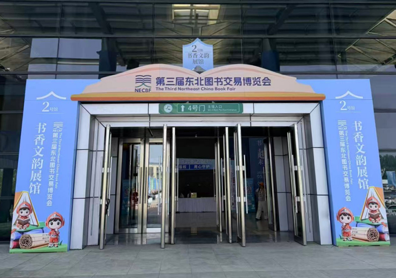 微信图片_20260514105324_1287_163.jpg 微信图片_20260514105324_1287_163.jpg