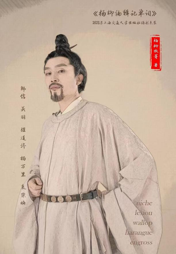 图片8.png