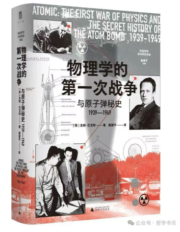 微信截图_20260512174840.png