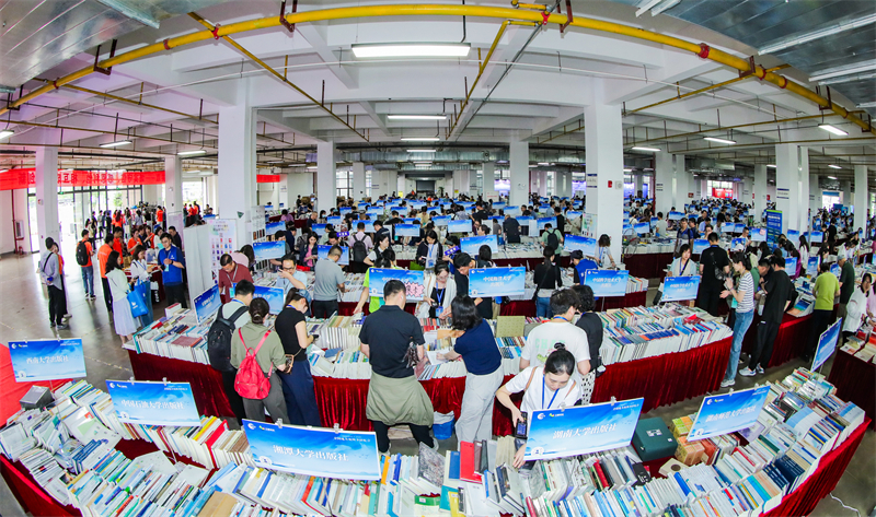 会场全景.jpg 会场全景.jpg