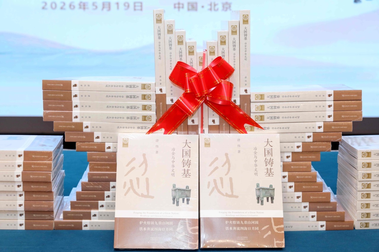图片 16大.jpeg
