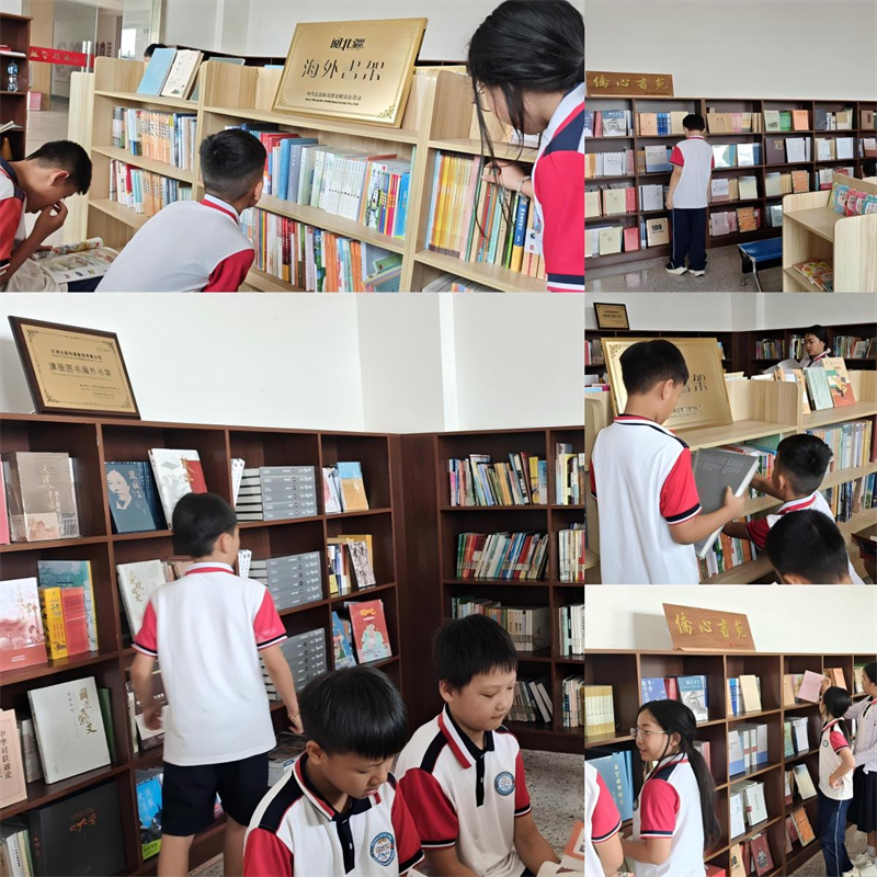 图片3.png