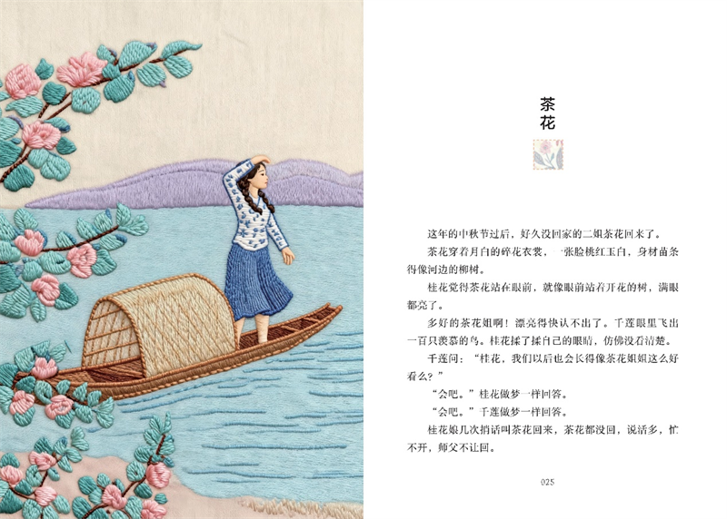 图片3.png 图片3.png