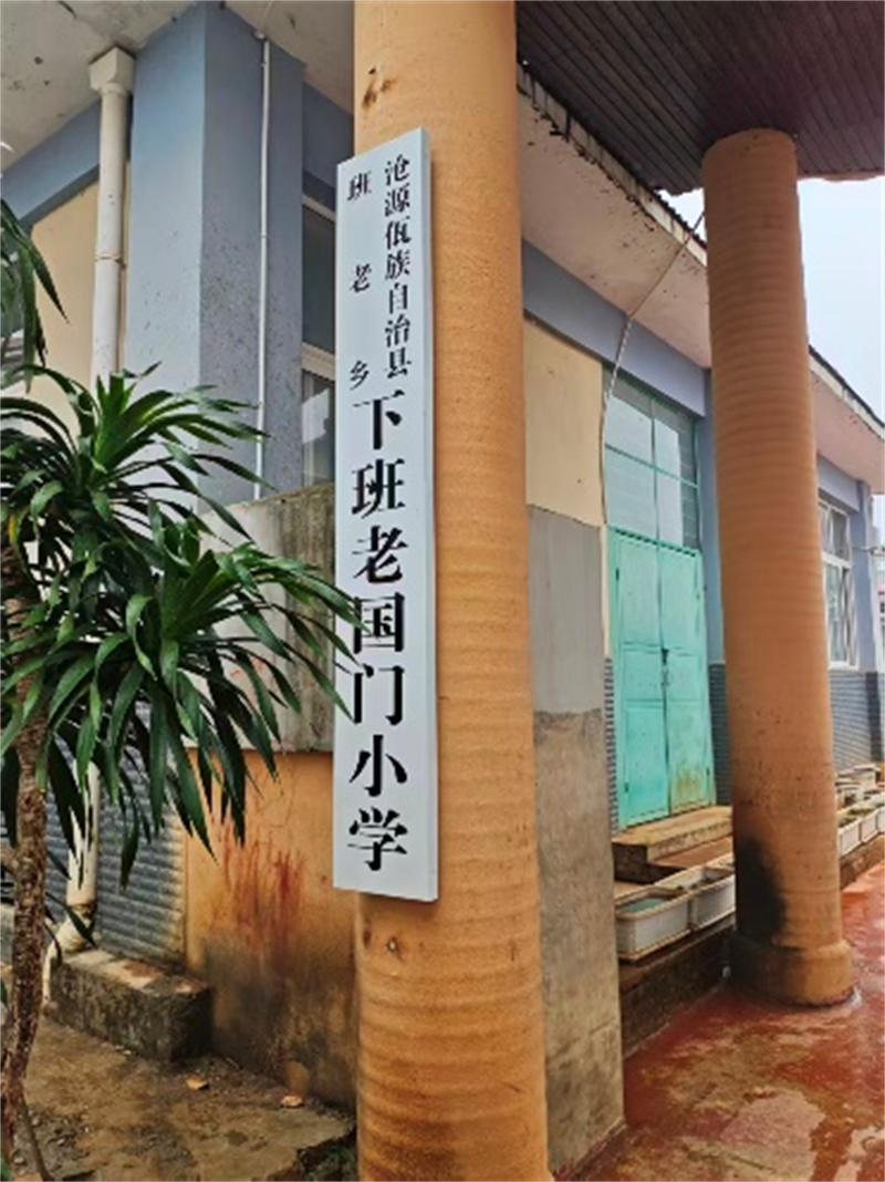 图片10.png