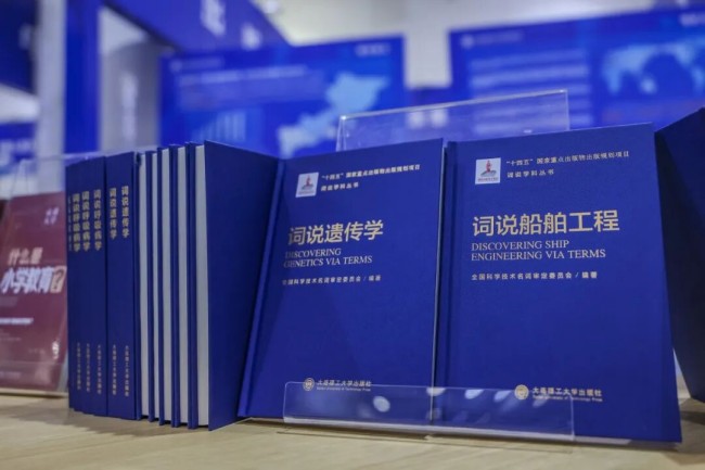 图片 8.jpg