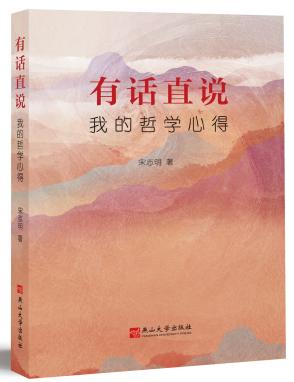 微信图片_2026-05-23_091746_545.png 微信图片_2026-05-23_091746_545.png