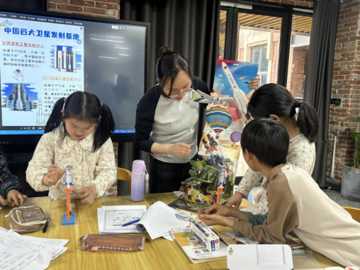 图片 21.png