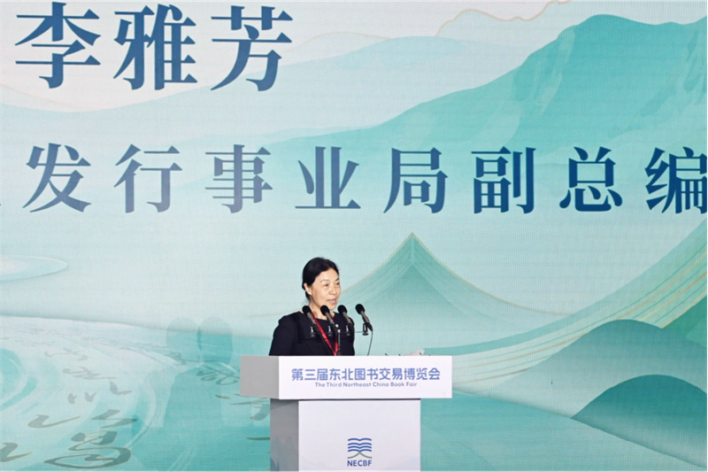 微信图片_2026-05-14_215131_530.png
