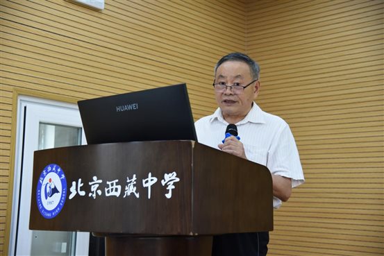 C:/Users/admin/Desktop/阅工委 图片/黄社.jpg黄社