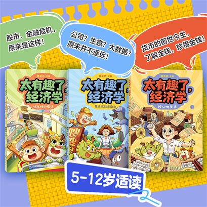 主图2