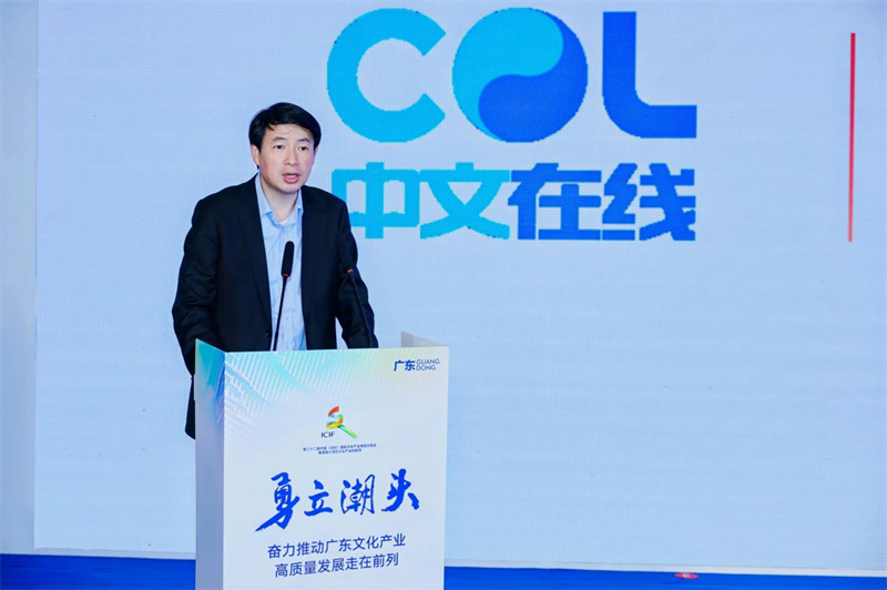 图片5.png 图片5.png