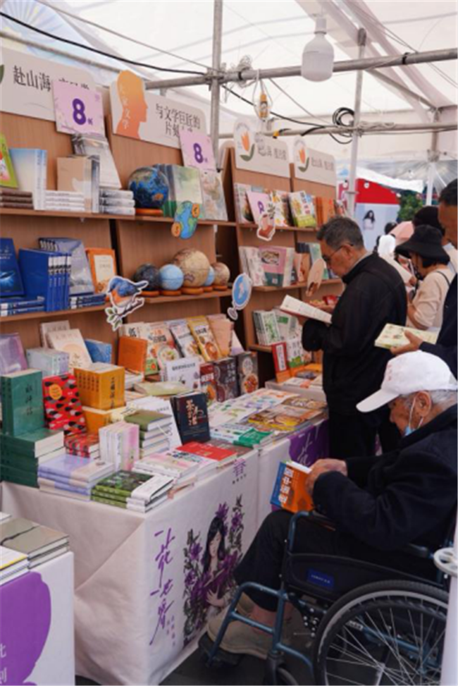 图片 3_2.png