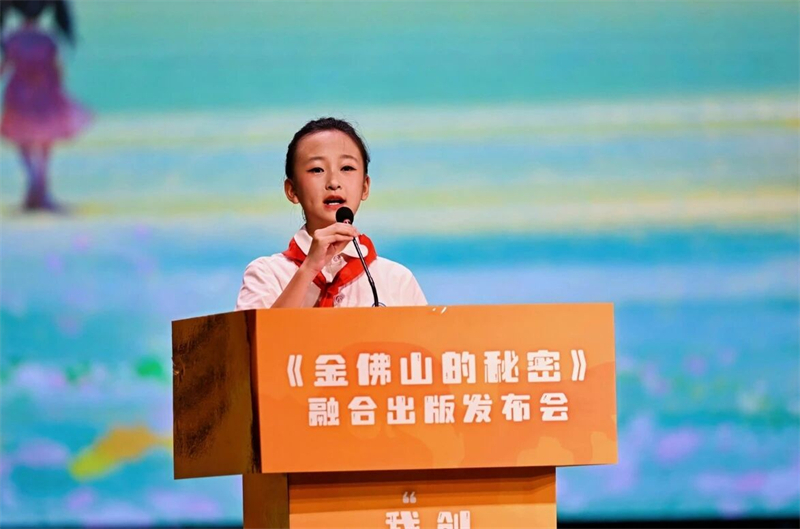 微信图片_2026-05-29_131110_954.jpg 微信图片_2026-05-29_131110_954.jpg
