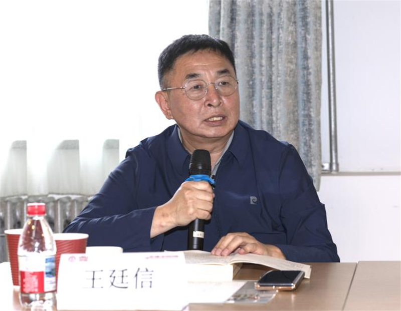 图片23.png 图片23.png