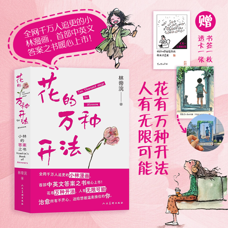图片27.png