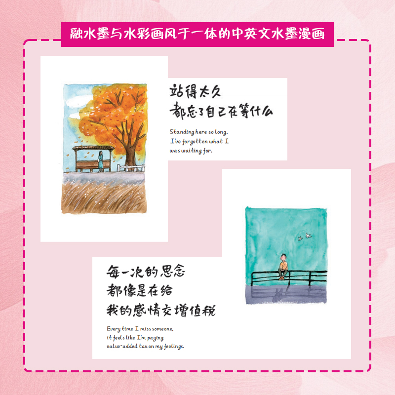 图片25.png
