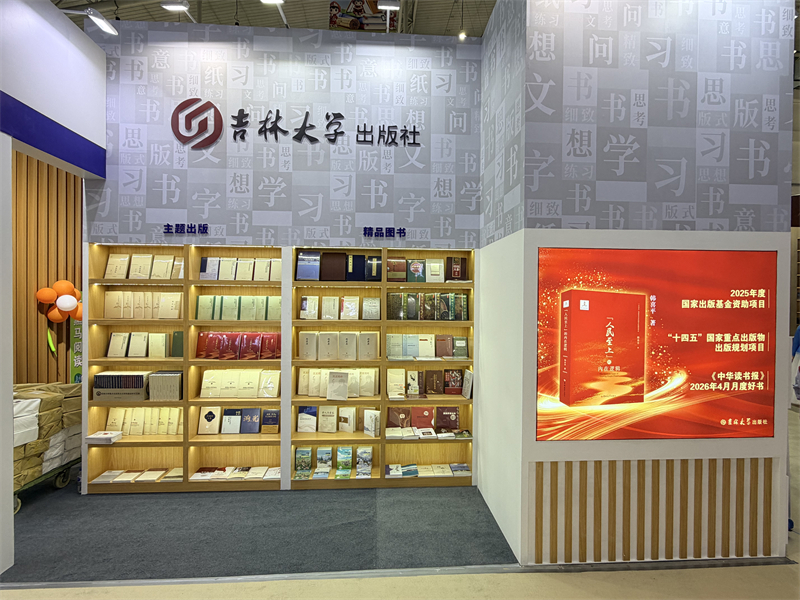 微信图片_20260514105325_1288_163.jpg 微信图片_20260514105325_1288_163.jpg