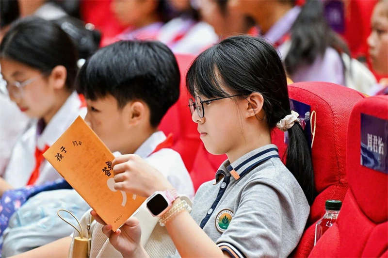微信图片_2026-05-29_131114_147.jpg 微信图片_2026-05-29_131114_147.jpg