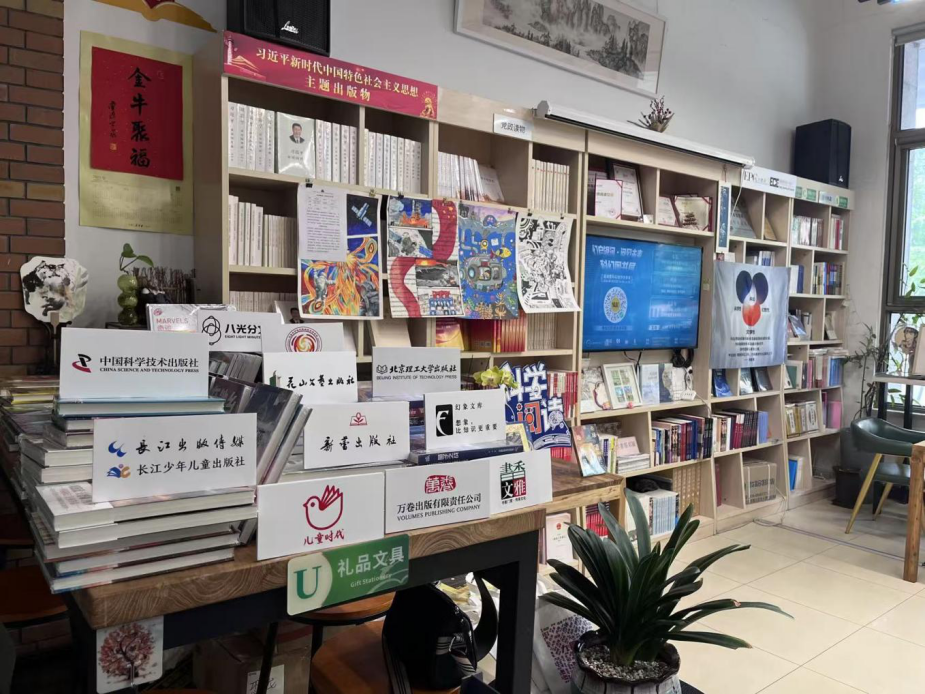 图片 3.png 图片 3.png