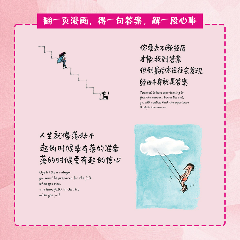 图片23.png