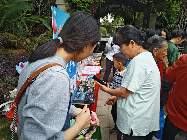图片框 1025.png 图片框 1025.png