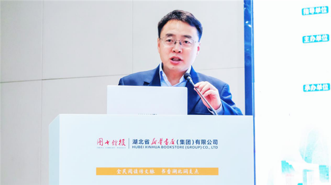 图片 2.png