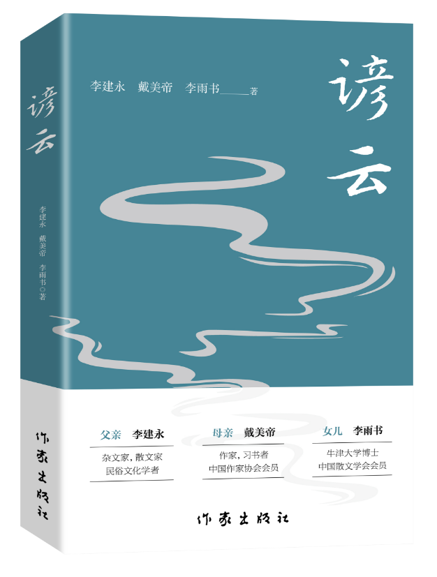 微信截图_20260501124201.png